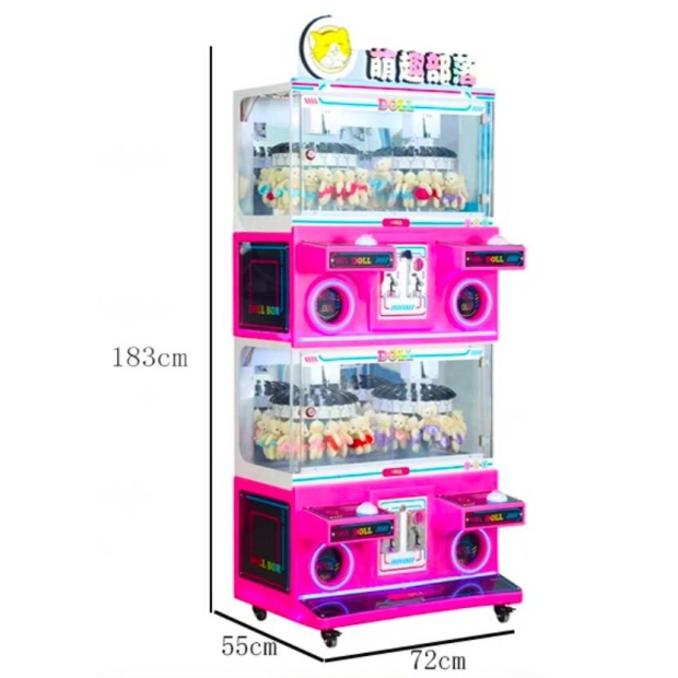 萌趣部落-娃娃機萌趣部落-娃娃機